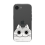 スリムプロテクションケース［ 夜は猫といっしょ - キュルガ - ひょっこり ］