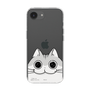 スリムプロテクションケース［ 夜は猫といっしょ - キュルガ - ひょっこり ］