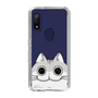 スリムプロテクションケース［ 夜は猫といっしょ - キュルガ - ひょっこり ］