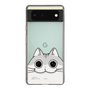 スリムプロテクションケース［ 夜は猫といっしょ - キュルガ - ひょっこり ］