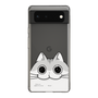 スリムプロテクションケース［ 夜は猫といっしょ - キュルガ - ひょっこり ］