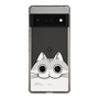 スリムプロテクションケース［ 夜は猫といっしょ - キュルガ - ひょっこり ］