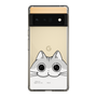 スリムプロテクションケース［ 夜は猫といっしょ - キュルガ - ひょっこり ］