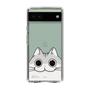 スリムプロテクションケース［ 夜は猫といっしょ - キュルガ - ひょっこり ］