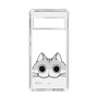 スリムプロテクションケース［ 夜は猫といっしょ - キュルガ - ひょっこり ］