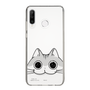 スリムプロテクションケース［ 夜は猫といっしょ - キュルガ - ひょっこり ］