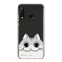 スリムプロテクションケース［ 夜は猫といっしょ - キュルガ - ひょっこり ］
