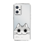 スリムプロテクションケース［ 夜は猫といっしょ - キュルガ - ひょっこり ］