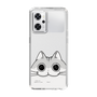 スリムプロテクションケース［ 夜は猫といっしょ - キュルガ - ひょっこり ］
