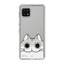 スリムプロテクションケース［ 夜は猫といっしょ - キュルガ - ひょっこり ］