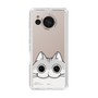 スリムプロテクションケース［ 夜は猫といっしょ - キュルガ - ひょっこり ］