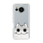 スリムプロテクションケース［ 夜は猫といっしょ - キュルガ - ひょっこり ］