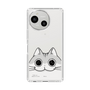 スリムプロテクションケース［ 夜は猫といっしょ - キュルガ - ひょっこり ］