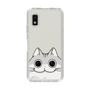 スリムプロテクションケース［ 夜は猫といっしょ - キュルガ - ひょっこり ］