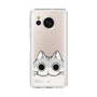 スリムプロテクションケース［ 夜は猫といっしょ - キュルガ - ひょっこり ］