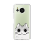 スリムプロテクションケース［ 夜は猫といっしょ - キュルガ - ひょっこり ］