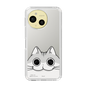 スリムプロテクションケース［ 夜は猫といっしょ - キュルガ - ひょっこり ］