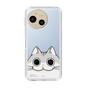 スリムプロテクションケース［ 夜は猫といっしょ - キュルガ - ひょっこり ］