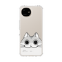 スリムプロテクションケース［ 夜は猫といっしょ - キュルガ - ひょっこり ］