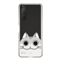 スリムプロテクションケース［ 夜は猫といっしょ - キュルガ - ひょっこり ］