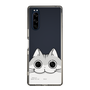 スリムプロテクションケース［ 夜は猫といっしょ - キュルガ - ひょっこり ］
