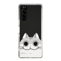 スリムプロテクションケース［ 夜は猫といっしょ - キュルガ - ひょっこり ］