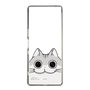 スリムプロテクションケース［ 夜は猫といっしょ - キュルガ - ひょっこり ］