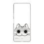 スリムプロテクションケース［ 夜は猫といっしょ - キュルガ - ひょっこり ］