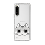 スリムプロテクションケース［ 夜は猫といっしょ - キュルガ - ひょっこり ］