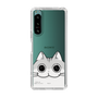 スリムプロテクションケース［ 夜は猫といっしょ - キュルガ - ひょっこり ］