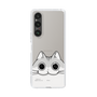 スリムプロテクションケース［ 夜は猫といっしょ - キュルガ - ひょっこり ］