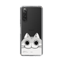 スリムプロテクションケース［ 夜は猫といっしょ - キュルガ - ひょっこり ］