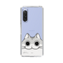 スリムプロテクションケース［ 夜は猫といっしょ - キュルガ - ひょっこり ］