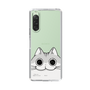 スリムプロテクションケース［ 夜は猫といっしょ - キュルガ - ひょっこり ］