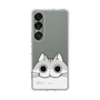 スリムプロテクションケース［ 夜は猫といっしょ - キュルガ - ひょっこり ］