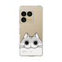 スリムプロテクションケース［ 夜は猫といっしょ - キュルガ - ひょっこり ］