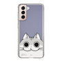 スリムプロテクションケース［ 夜は猫といっしょ - キュルガ - ひょっこり ］