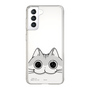 スリムプロテクションケース［ 夜は猫といっしょ - キュルガ - ひょっこり ］