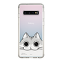 スリムプロテクションケース［ 夜は猫といっしょ - キュルガ - ひょっこり ］