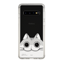 スリムプロテクションケース［ 夜は猫といっしょ - キュルガ - ひょっこり ］