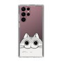 スリムプロテクションケース［ 夜は猫といっしょ - キュルガ - ひょっこり ］