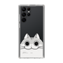 スリムプロテクションケース［ 夜は猫といっしょ - キュルガ - ひょっこり ］