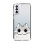 スリムプロテクションケース［ 夜は猫といっしょ - キュルガ - ひょっこり ］