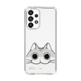 スリムプロテクションケース［ 夜は猫といっしょ - キュルガ - ひょっこり ］