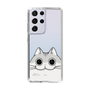 スリムプロテクションケース［ 夜は猫といっしょ - キュルガ - ひょっこり ］