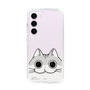 スリムプロテクションケース［ 夜は猫といっしょ - キュルガ - ひょっこり ］