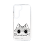 スリムプロテクションケース［ 夜は猫といっしょ - キュルガ - ひょっこり ］