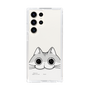 スリムプロテクションケース［ 夜は猫といっしょ - キュルガ - ひょっこり ］