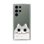 スリムプロテクションケース［ 夜は猫といっしょ - キュルガ - ひょっこり ］