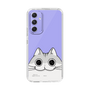 スリムプロテクションケース［ 夜は猫といっしょ - キュルガ - ひょっこり ］